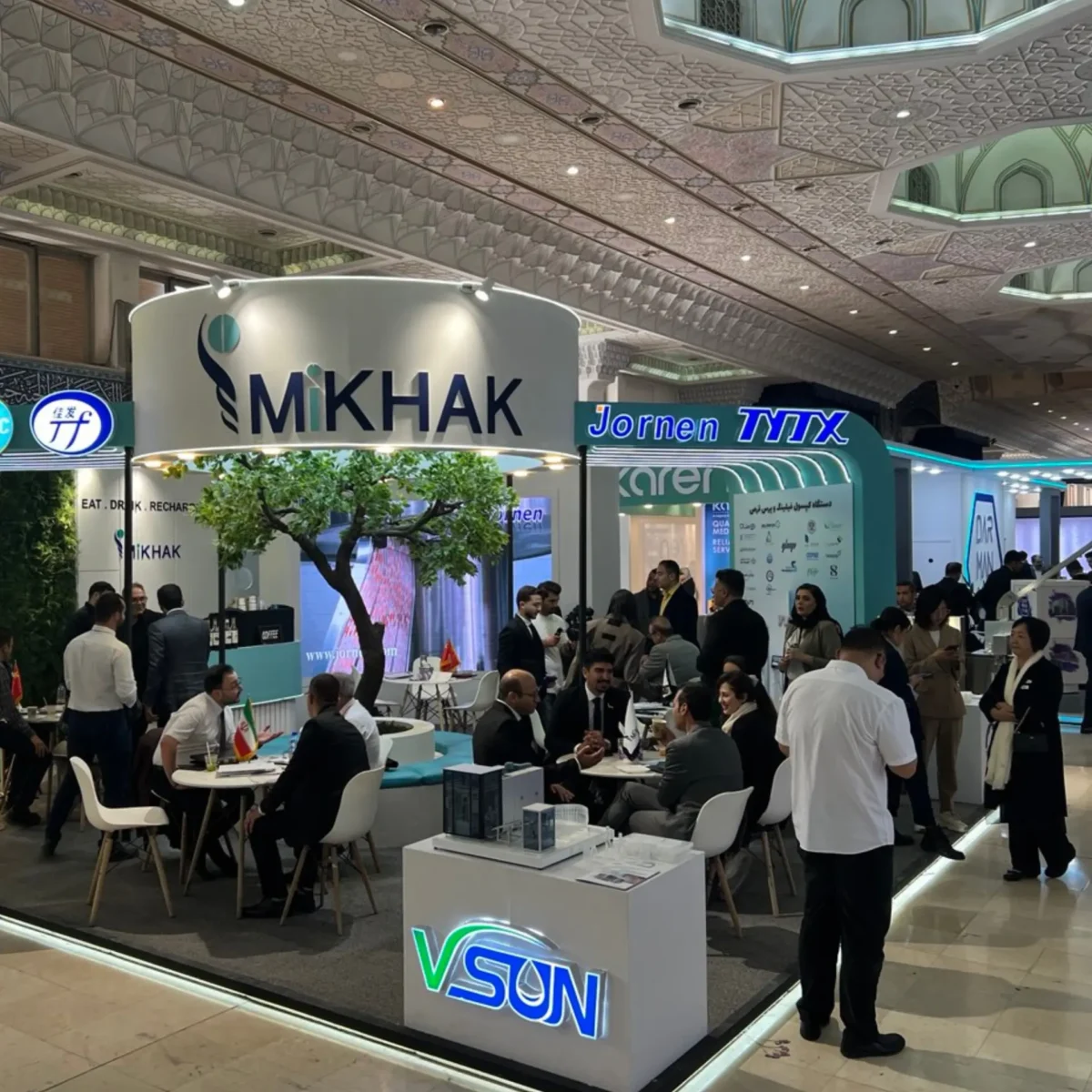 برگزاری ایونت