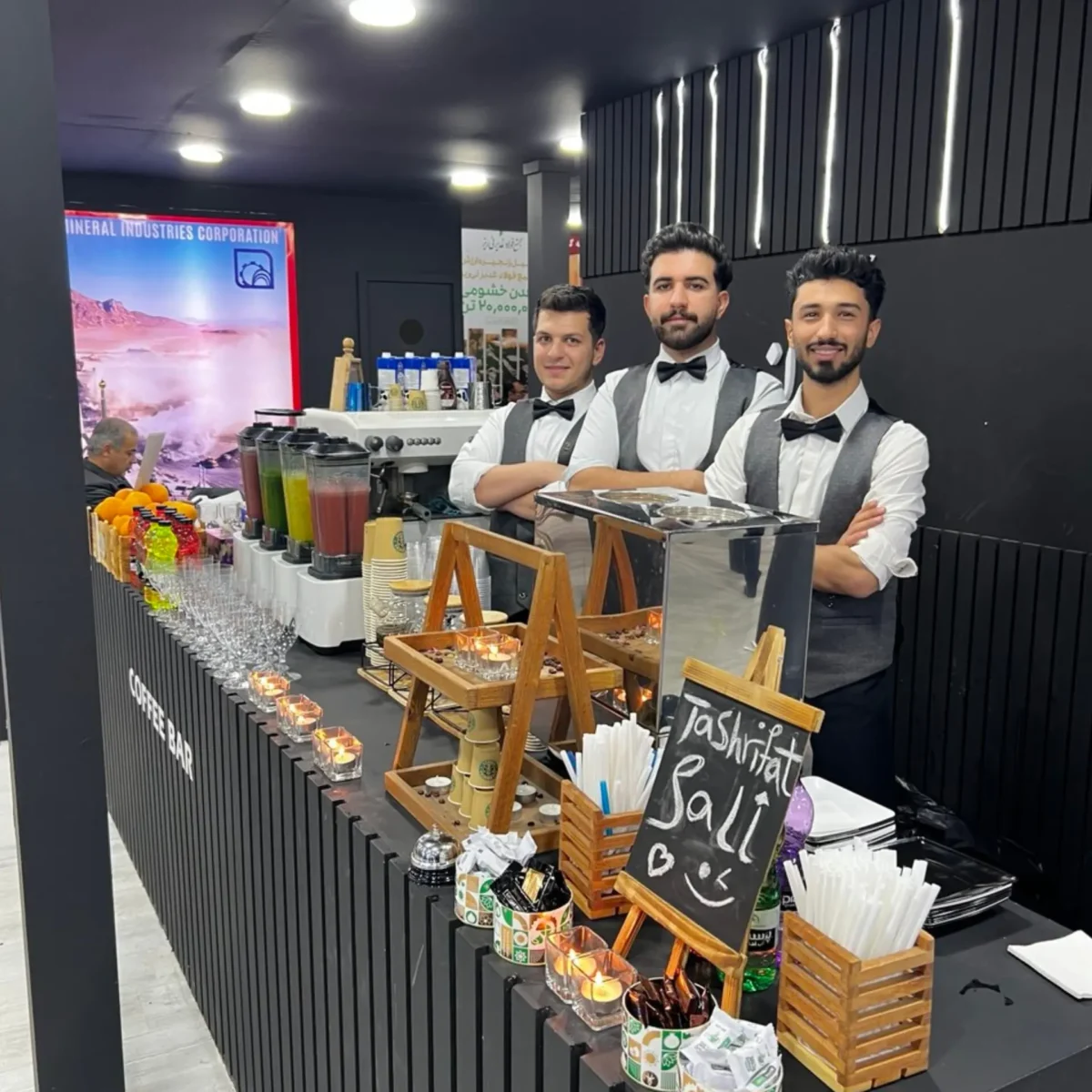 تیم تشریفات ایونت